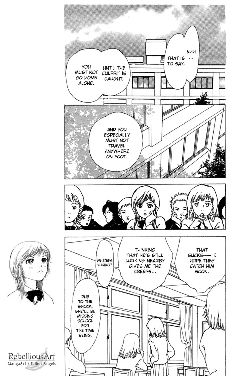 Seigi no Mikata! Chapter 2 27